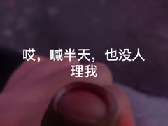 -星聚会KTV(景枫中心店)