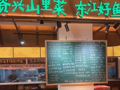 -壹湖两岸·鱼鲜山里菜(东江湖店)