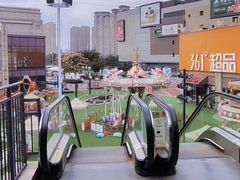 -首创奥特莱斯(昆山店)