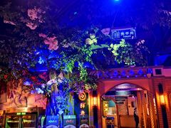 -胖老汉椒麻鸡清真新疆菜(西御街店)