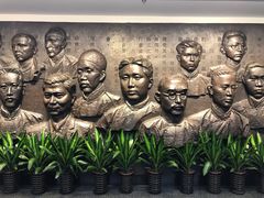 -中共一大纪念馆