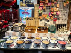 -古木枫老火锅(洪崖洞店)
