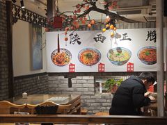 -元志初腊汁肉夹馍(钟楼粉巷店)