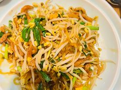 -宽鲜锅贴家常菜(永旺东部购物中心香港中路店)