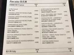 菜单-CASANOVA西餐厅(海信广场店)