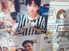 -洪馨椰子