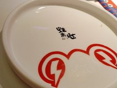 -蛙来哒(欢乐水岸店)
