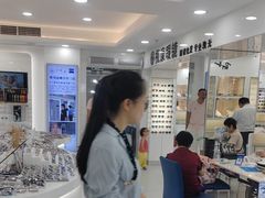 -视康眼镜·蔡司授权店(同乐路广州眼镜城店)