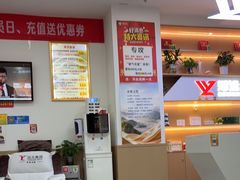 -郑远元专业修脚房(南坪万达店)