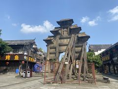 -南关石牌坊古镇