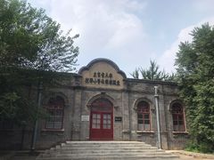 -周恩来同志少年读书旧址