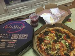 -Tubestation站点比萨(五道营店)