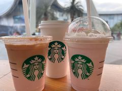 -星巴克(三亚海棠湾国际免税城店)
