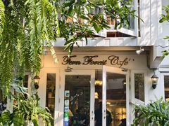 -Fern Forest Cafe