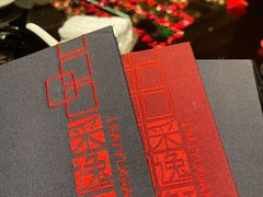 -北京四季酒店·采逸轩