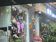 -街角 T·COFFEE 融合料理·BISTRO(车公庙店)