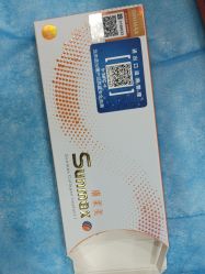 -重庆军科整形美容医院