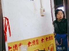 -桂萍特色牛筋牛杂(长堤街总店)