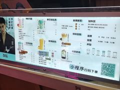 -700CC(丹东女人街店)