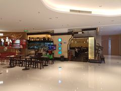 -小菜园新徽菜(扬州华润万象汇店)