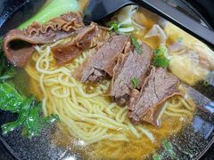-香港久记牛腩云吞面(友好广场店)