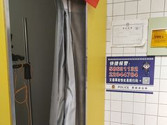 -方快-照相馆(曹路恒越荣欣广场店)