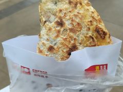 -邵建华师傅梅菜扣肉饼(麓山总店)