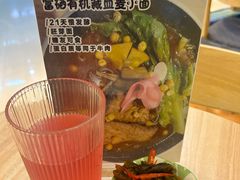 -轻蔬不用等·素食(江苏路店)