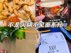 -贵州牛霸一方·苗侗酸汤鱼(白云三元里店)