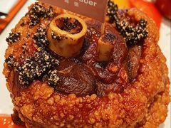 -haxnbauer海森堡德国餐厅(深圳coco店)