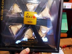 -胡兴堂中式糕点·伴手礼(老街三店)