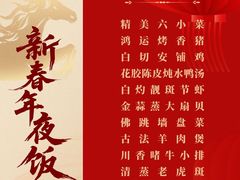 -南宁邕江宾馆