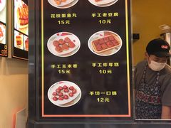 -奶奶的美食(李村步行街店)