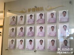 -宝媛会月子中心(越秀店)