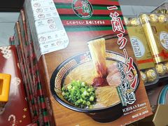 -紫荆城食品交易中心(华强北店)