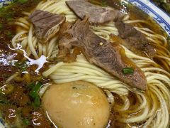 -许家鸡味手抻面馆(杏林街店)