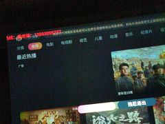 -君之悦·影院式足道·养生SPA(回兴店)