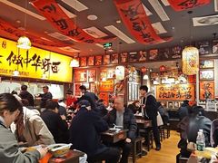 -王繁星面馆(西安熙地港店)