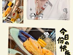 -悦季·咖啡·甜品·下午茶(淄博喜来登酒店)
