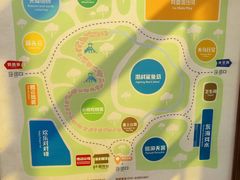 -南宫五洲植物乐园