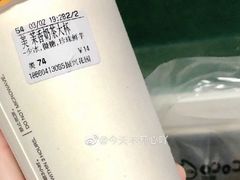 -CoCo都可(西安路民勇店)