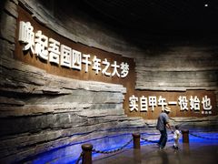 -中国甲午战争博物院