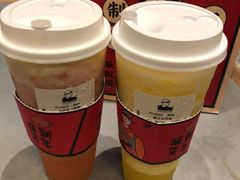 爆乐金凤梨-LELECHA乐乐茶(上海五角场万达广场店)