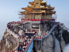 -老君山风景名胜区