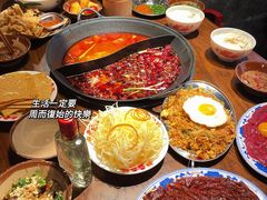 -萍姐火锅·公路夜市(武汉首店)