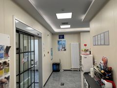 -美联众合爱康动物医院•复杂内科•肿瘤科•牙科•腔镜诊疗中心