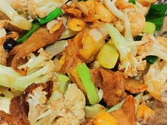 香锅有机菜花-真地道京味府·鲜橙烤鸭·北京菜(朝外大街东大桥店)