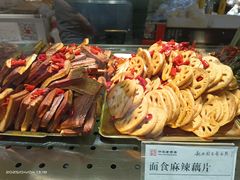 -新兴园饺子馆(河南街店)