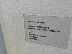 -栖露营camping·天幕烧烤·团建拓展·采摘营地
