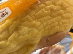 -中粮丰通（北京)食品有限公司